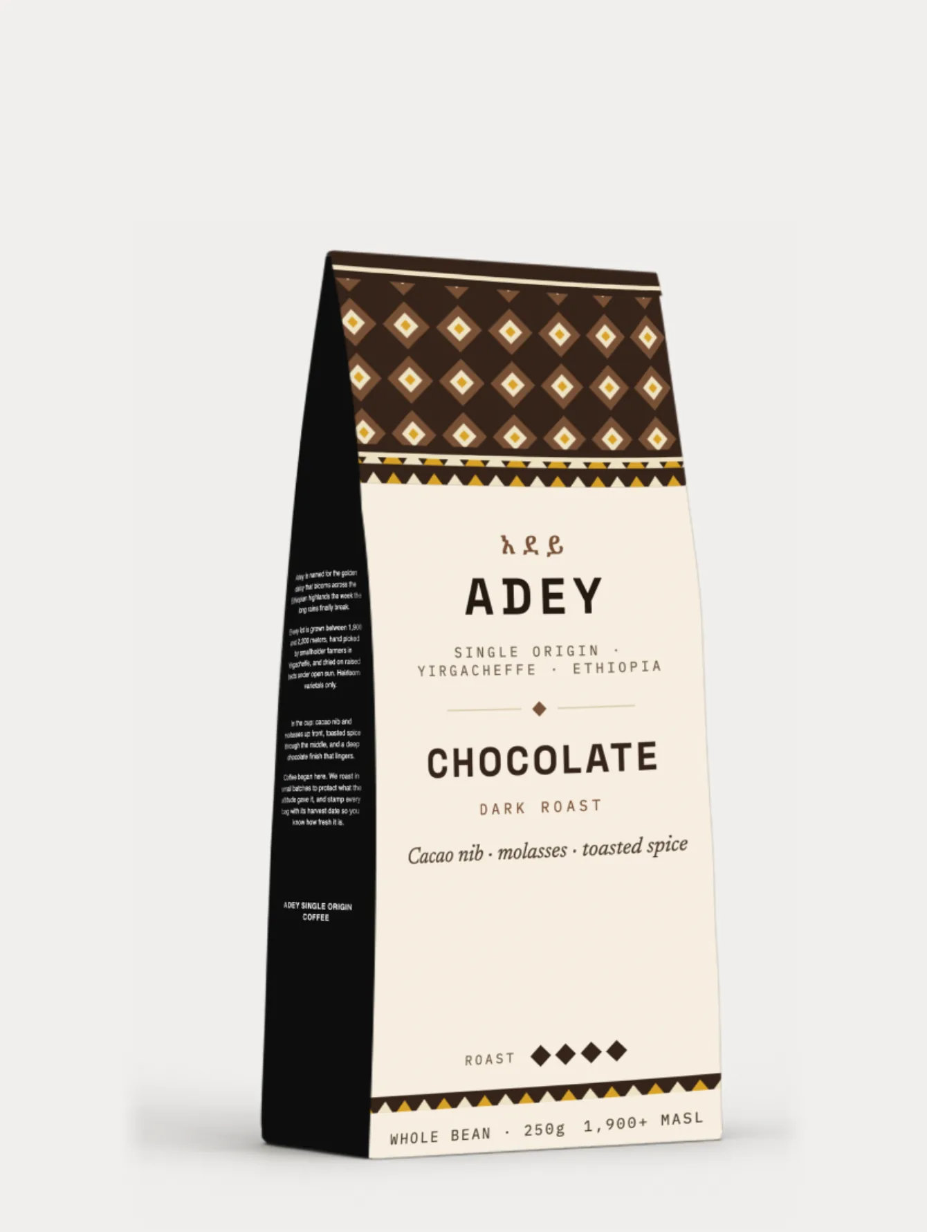 The Chocolate bag with a dark brown woven band, dark roast, all four roast diamonds filled, and the notes cacao nib, molasses, toasted spice