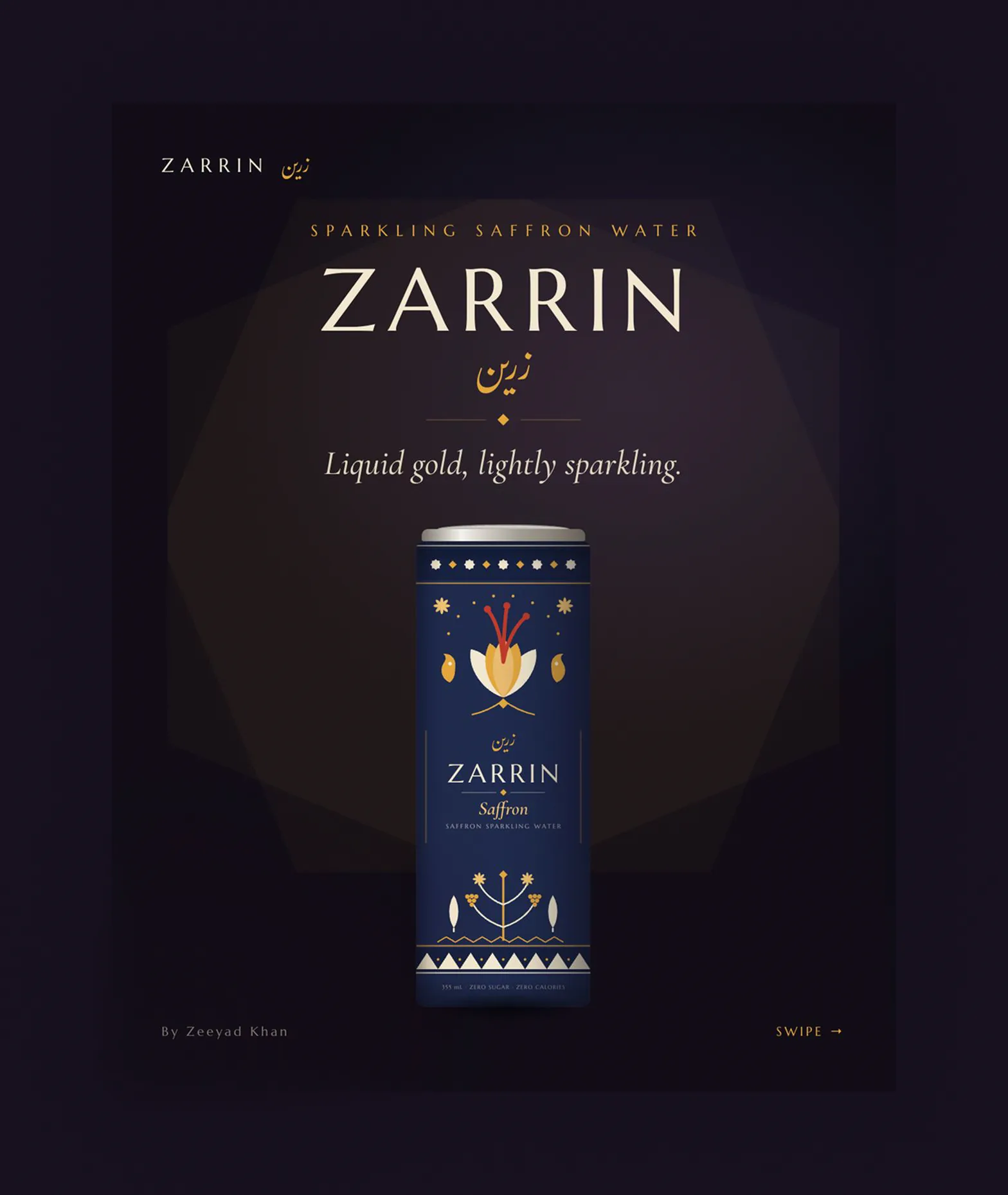 The Zarrin cover frame: the wordmark above Farsi script, the tagline liquid gold, lightly sparkling, and the navy saffron can