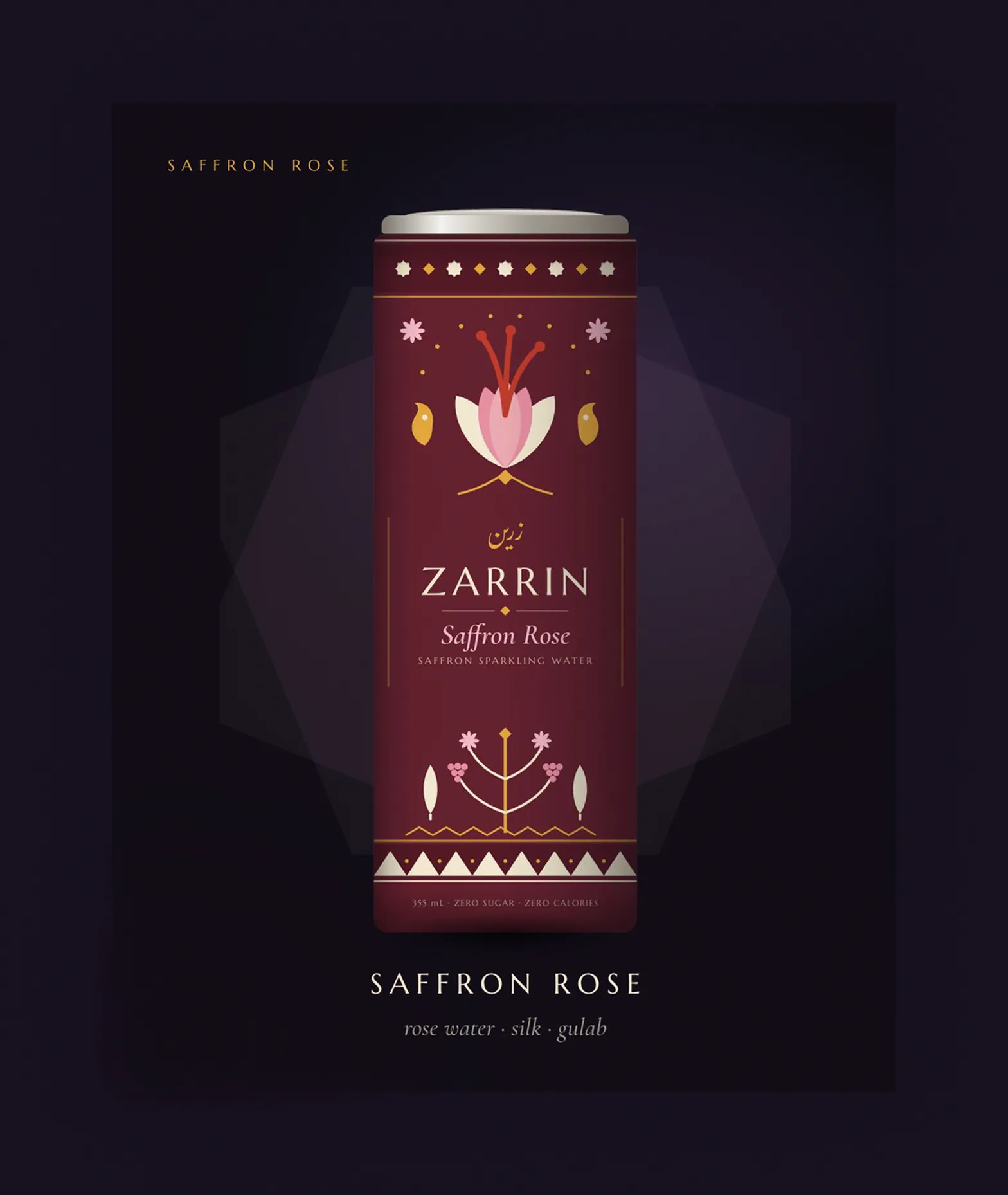 The Saffron Rose can in deep burgundy with pink petals on the crocus emblem