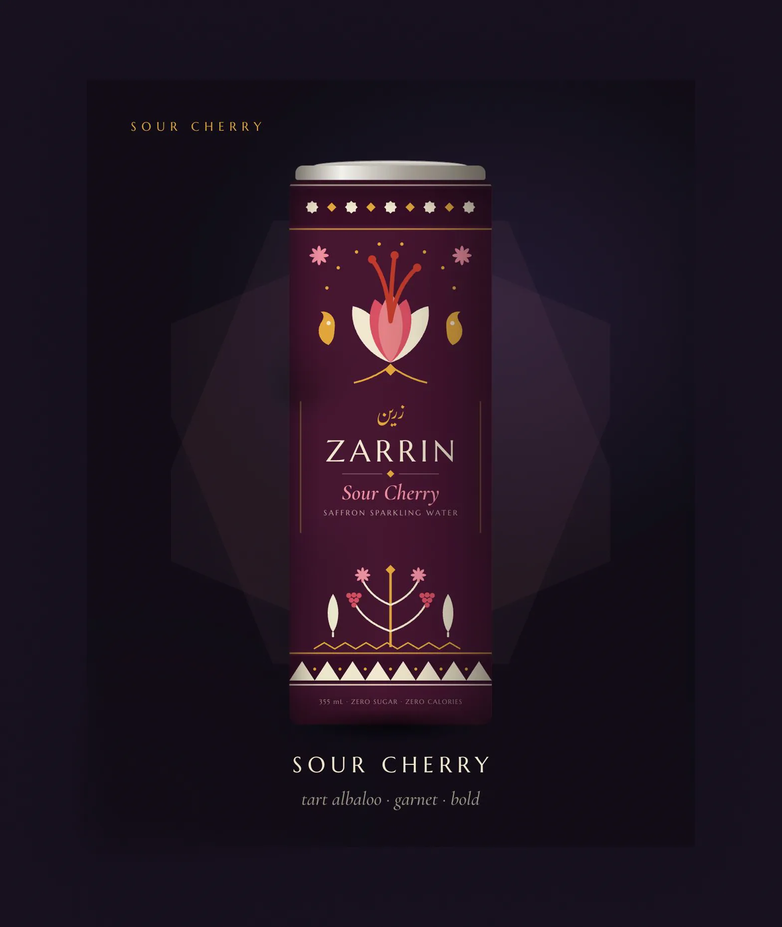 The Sour Cherry can in deep garnet with rose pink petals and the notes tart albaloo, garnet, bold